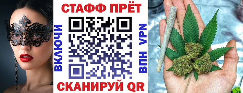 Как найти наркотики Георгиевск ГАШИШ Cocaine Галлюциногенные грибы МЕФ