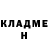 Амфетамин 98% Alexander Klyusovets