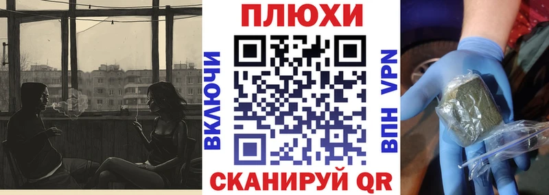 ссылка на мегу   Георгиевск  Гашиш индика сатива  закладка 
