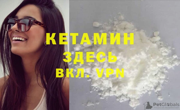 2c-b Бугульма