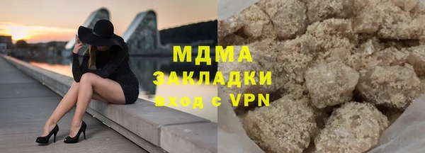 Альфа ПВП Верея