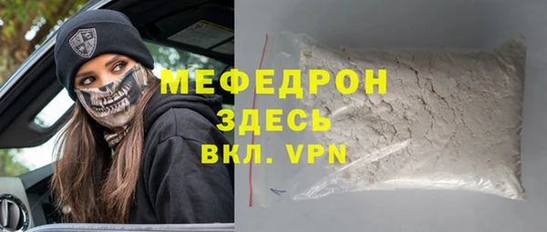 кокаин колумбия Верхний Тагил