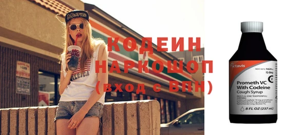 дистиллят марихуана Бородино