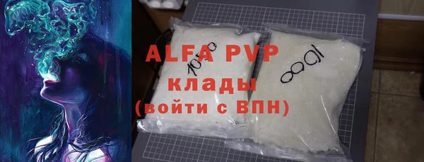 бутик Верхнеуральск