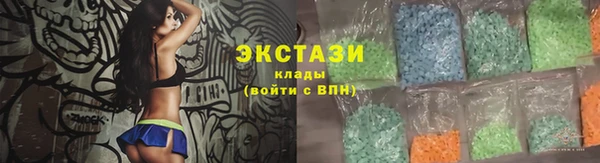 дистиллят марихуана Бородино