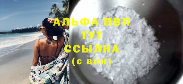 2c-b Бугульма
