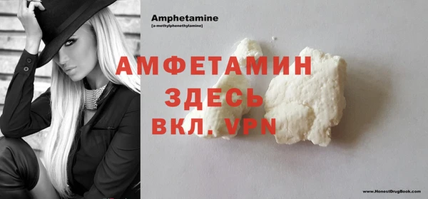 2c-b Бугульма