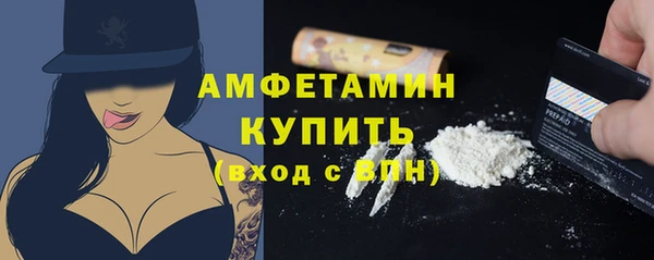 кокаин колумбия Верхний Тагил