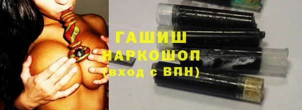 2c-b Бугульма