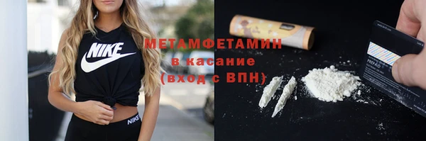 кокаин колумбия Верхний Тагил