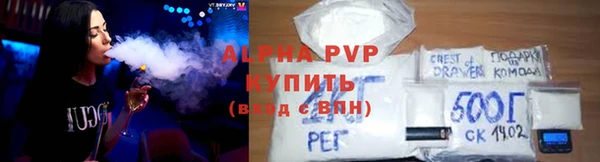 бутик Верхнеуральск