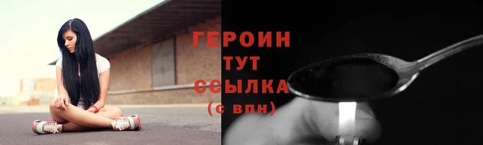 2c-b Бугульма