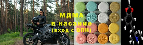 Альфа ПВП Верея