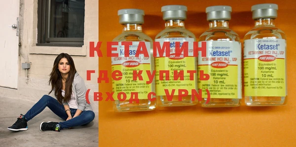 кокаин колумбия Верхний Тагил