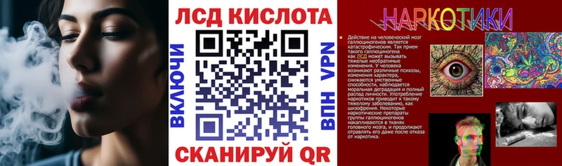Марки NBOMe 1,5мг  магазин продажи   Георгиевск 