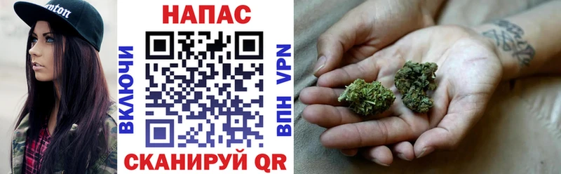 МАРИХУАНА AK-47  площадка как зайти  Георгиевск  купить наркотик 